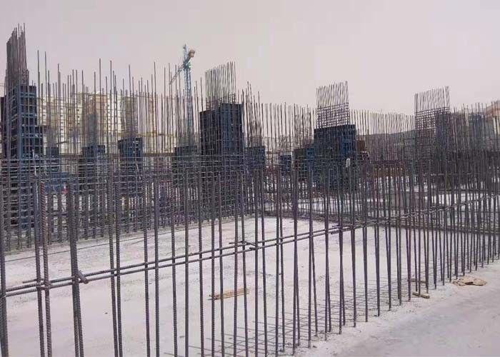 Adjustable Column Steel Frame Formwork Easy Installation For Municipal Projects